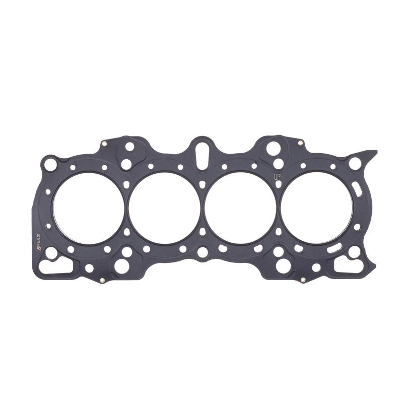 Cometic Honda B Series Hybrid VTEC Head/Non-VTEC Block .092in MLS Cylinder Head Gasket - 84mm Bore