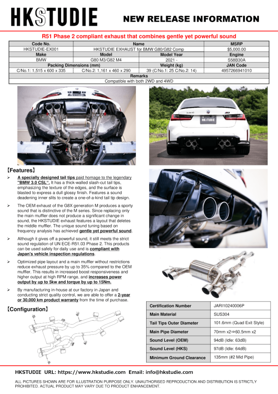 HKSTUDIE EXHAUST for BMW G80/G82 Comp HKS