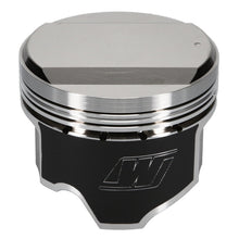 Load image into Gallery viewer, Wiseco Nissan RB25 Domed +14cc 86.5MM Piston SINGLE PISTON ONLY