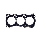 Nissan VQ35DE Version 2/VQ35HR/VQ37VHR .027 MLS Cylinder Head Gasket 97mm Bore RHS