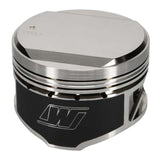 Wiseco Nissan Turbo Dome +14cc 86.00mm Piston Shelf Stock