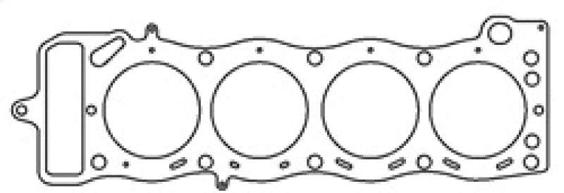 Cometic Toyota 22R/22R-E/22R-TE .086in MLS Cylinder Head Gasket - 95mm Bore