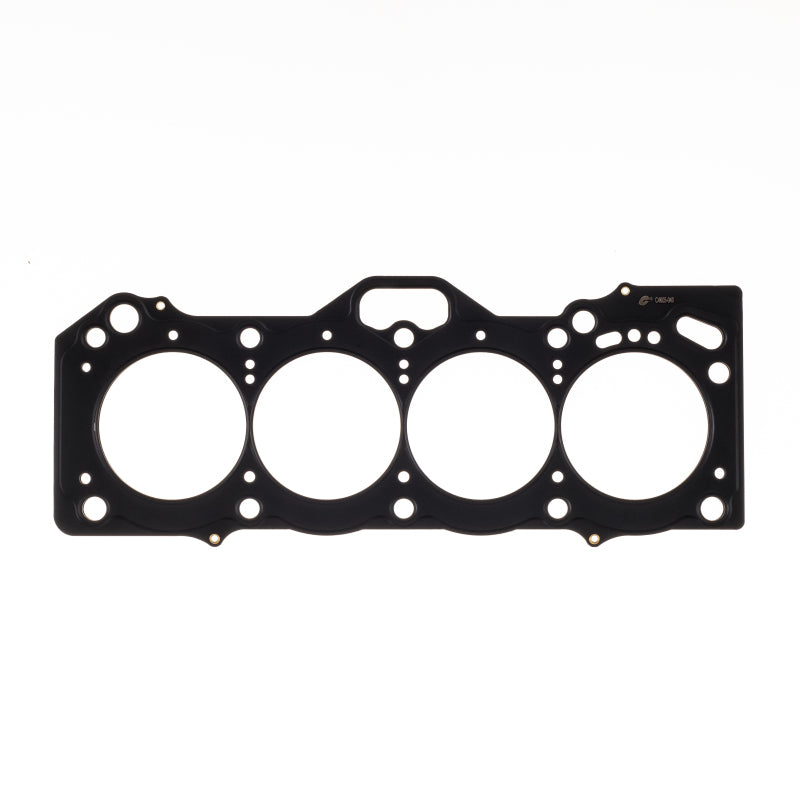 Cometic Toyota 4A-GE .036in MLS Cylinder Head Gasket - 81mm Bore - 20-Valve