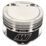 Wiseco Audi/VW 2.0L 82.50mm Bore 92.8mm Stroke -7.1cc EA888 Piston Kit - 4 Cyl