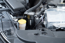 Load image into Gallery viewer, Corsa Performance 15-17 Ford Mustang 3 oz. Aluminum Oil Catch Can W/ Mounting Bracket