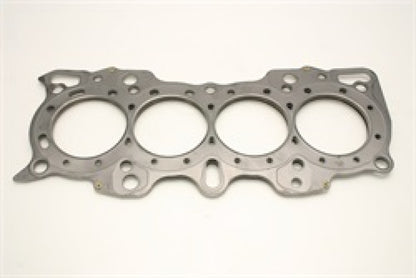 Cometic Honda B Series Hybrid VTEC Head/Non-VTEC Block .098in MLS Cylinder Head Gasket - 81mm Bore