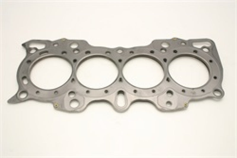 Cometic Honda B Series Hybrid VTEC Head/Non-VTEC Block .098in MLS Cylinder Head Gasket - 84.5mm Bore