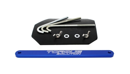 Torque Solution Small Battery Tie Down (Blue) for 2002-2007 Subaru WRX/STi - TS-SU-613BU