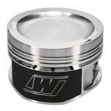 Wiseco VW VR6 2.8L 10.5:1 83mm Piston Shelf Stock