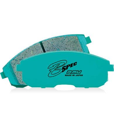 Project Mu 90-99 3000GT-SL / 89-99 Eclipse GSX / 93-95 Eclipse GST B-FORCE Rear Brake Pads