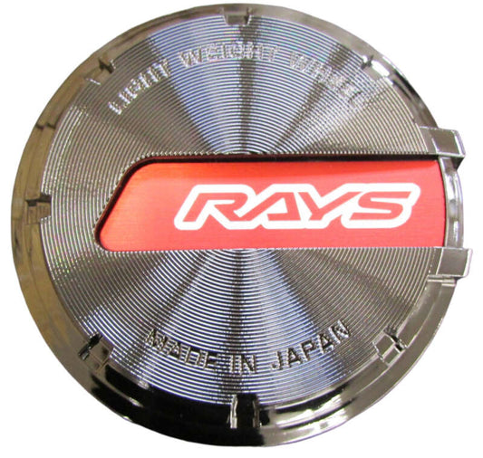 Gram Lights GL Center Cap - Black-Chrome/Red (57DR / 57CR) Gram Lights