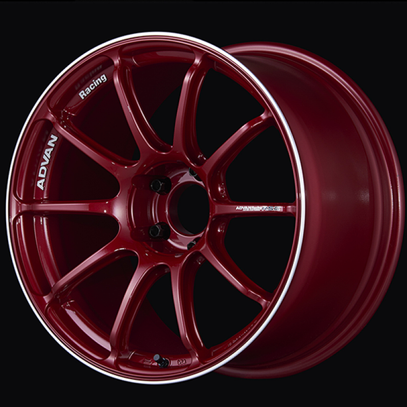 Advan RSIII 18x7.5 / +48 Offset / 5-112 / 66.5mm Bore / Racing Candy Red & Ring
