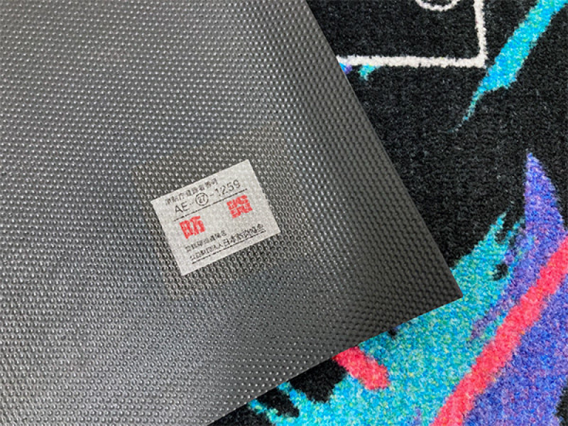 HKS Door Mat - Oil Color HKS