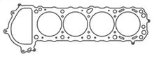 Load image into Gallery viewer, Cometic Nissan KA24DE .098in MLS Cylinder Head Gasket - 90mm Bore