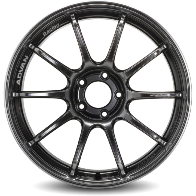 Advan YA38F50DHBR RSIII 18x7.5 +50 5-100 Hyper Black & Ring Wheel