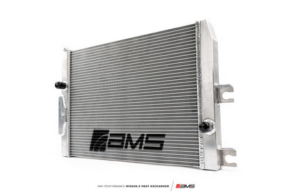 AMS Performance AMS.47.02.0001-1 2023 NISSAN Z HEAT EXCHANGER