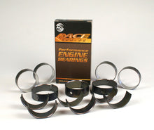 Load image into Gallery viewer, ACL Mazda B6/BP/BP-T 1.6/1.8L Standard Size High Performance Main Bearing Set