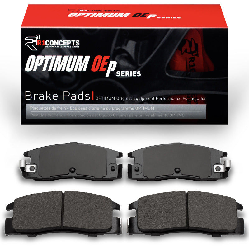 R1 Rear OE Brake Pads 1988-1995 Isuzu Amigo/Pickup & More - 2551-0398-00