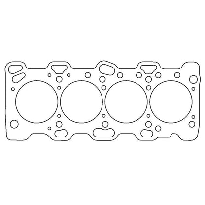 Cometic Mitsubishi 4G64 4CYL 88mm .050 inch Copper Head Gasket
