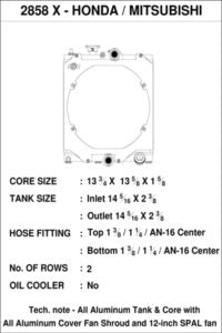 CSF 2858X Universal Half Radiator w/-16AN & Slip-On Fittings/12in SPAL Fan & Shroud