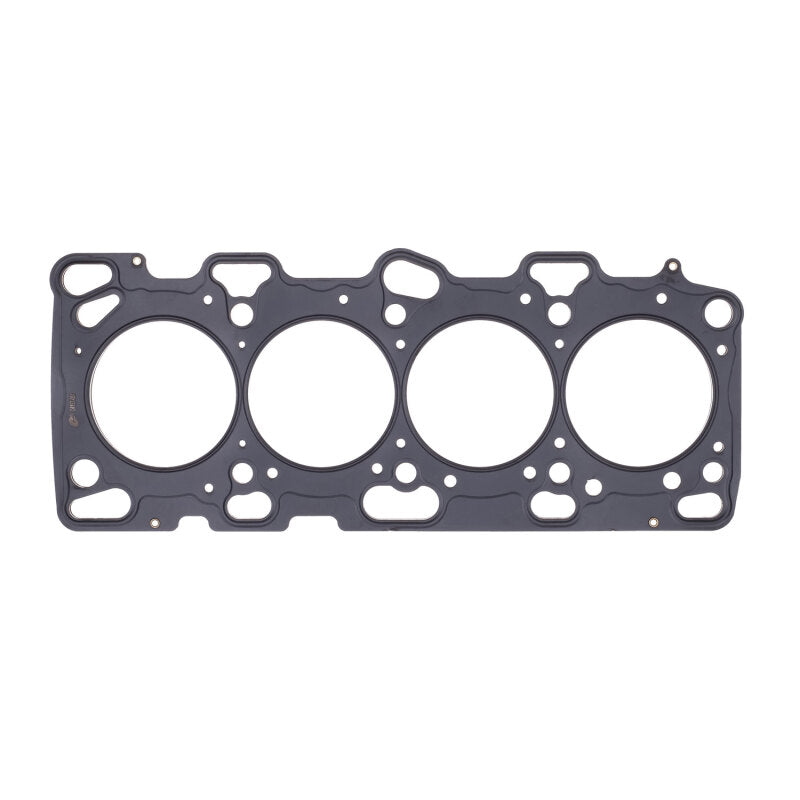 Cometic Mitsubishi 4G63T .070in MLS Cylinder Head Gasket - 85mm Bore - DOHC - Evo 4-8 ONLY