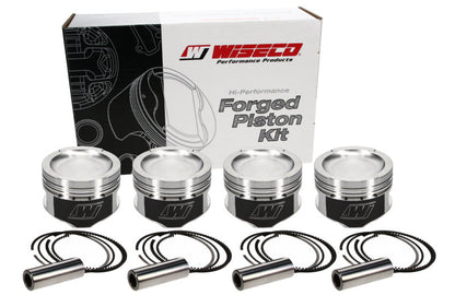 Wiseco Volkswagen ABF 2.0L 16V 83.5mm Bore 11.8:1 CR 8cc Dome Pistons - Set of 4