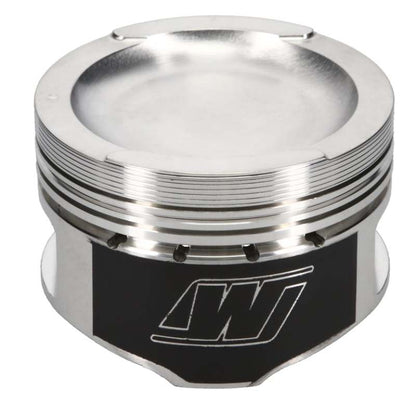 Wiseco VW Kr/Pl 1.8L 16v 81.50mm Bore 11.0:1 Compression Ratio 10.5cc Dome Pistons - Set of 4