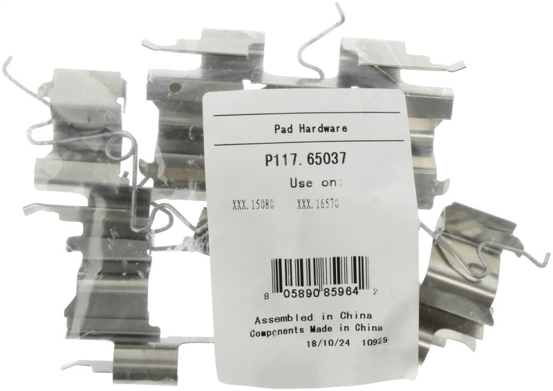 StopTech Street Disc Brake Pads - 305.15080 Stoptech