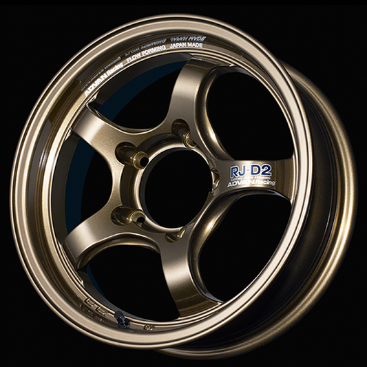 ADVAN Racing RG-D2 17x8 +20 6x139.7 Wheel - Umber Bronze Metallic - YAT7G20KUA