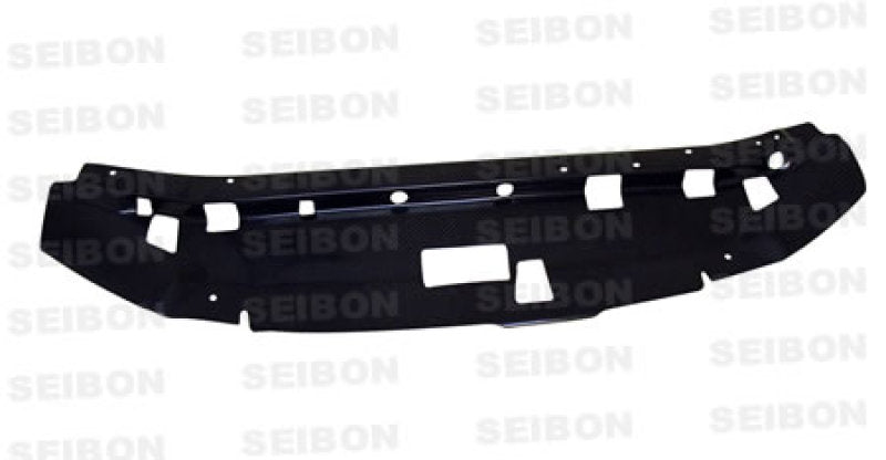 Seibon 99-01 Nissan Skyline R34 Carbon Fiber Cooling Plate Seibon