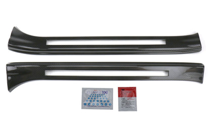OLM LE Dry Carbon Fiber Door Sill Covers - 2015-2021 Subaru STI