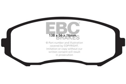 EBC Ultimax2 Front Brake Pads - UD1188 EBC