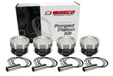 Wiseco SRT4 -17cc 1.400 X 88.0 Piston Shelf Stock Kit - K562M88