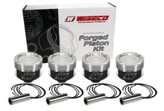 Wiseco SRT4 -17cc 1.400 X 88.0 Piston Shelf Stock Kit - K562M88