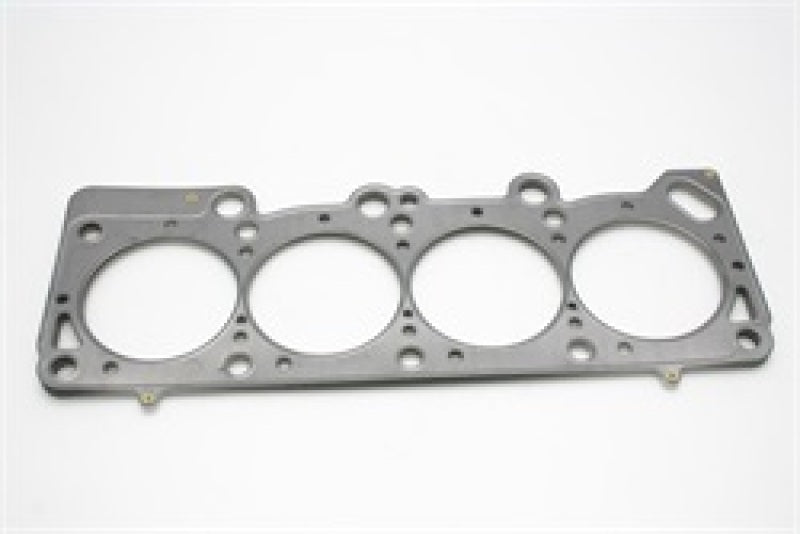 Cometic Chrysler 2.2/2.5L .040in MLS Cylinder Head Gasket - 89.5mm Bore - SOHC