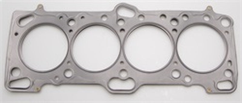 Cometic Mitsubishi 4G63/4G63T .056in MLS Cylinder Head Gasket - 85.5mm Bore - DOHC - Except Evo 4-9