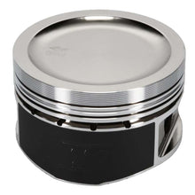 Load image into Gallery viewer, Wiseco Nissan SR20 Turbo -12cc 1.260 X 8625 Piston Shelf Stock Kit