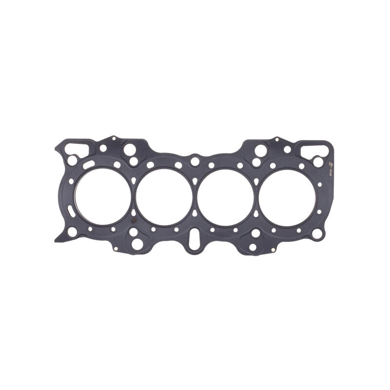 Cometic Honda B Series Hybrid VTEC Head/Non-VTEC Block .080in MLS Cylinder Head Gasket - 82mm Bore