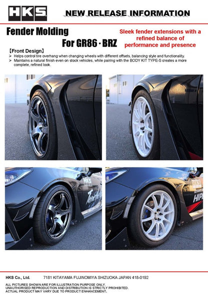 HKS 2022+ Toyota GR86 / Subaru BRZ Fender Molding Kit