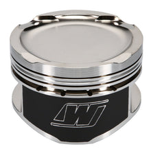 Load image into Gallery viewer, Wiseco Nissan QR25DE Sentra 2.5L 16V 89.00mm Bore - SINGLE Piston