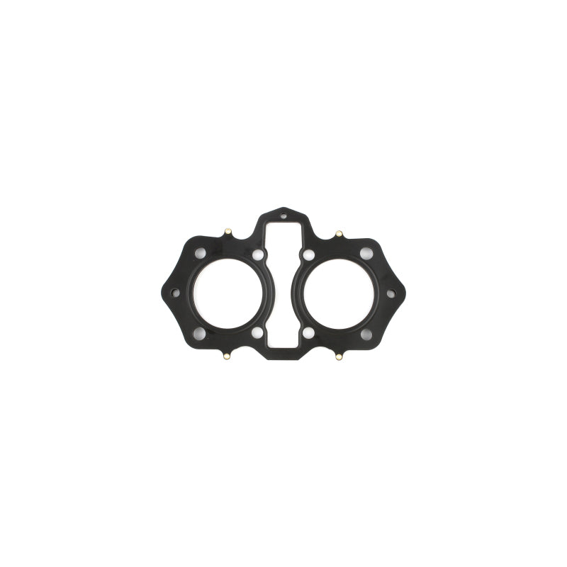 Cometic 74-82 Yamaha TX 75mm Bore .045 MLS Head Gasket Cometic Gasket