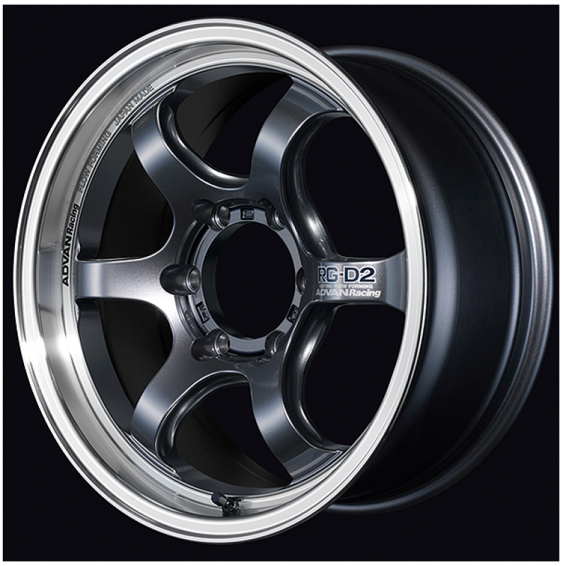 Advan YAF9K25EDHPB RZ-DF2 Wheel 19x10.0 5x114.3 25mm Diamond Cut & Hyper Platinum Black