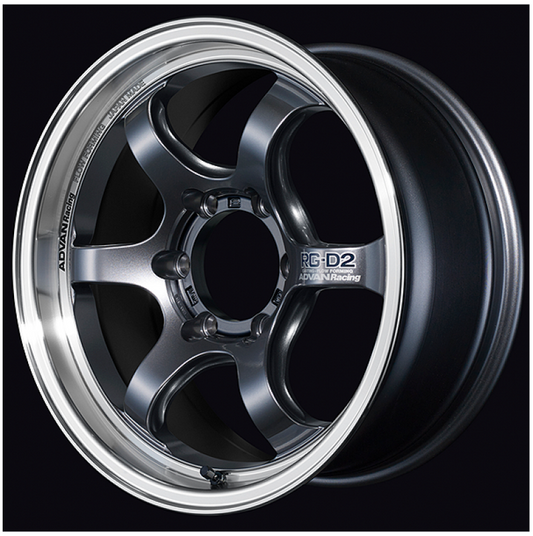 ADVAN Racing GT Beyond 20x11 +35 5x112 Wheel - Copper Bronze - YAQB0M35MCB