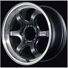 Load image into Gallery viewer, Advan RGIII 17x9.0 +63 5-114.3 Racing Hyper Black Wheel