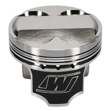 Load image into Gallery viewer, Wiseco Honda B18 Piston Set – 81.50 mm Bore – 30.00 mm CH, 5.00 CC - K566M815 Wiseco