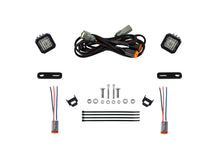 Load image into Gallery viewer, Diode Dynamics 2022+ Ford Maverick C1 Pro Stage Series Reverse Light Kit