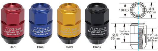 Project Kics Leggdura Racing Shell Type Lug Nut 35mm Closed-End Look 16 Pcs + 4 Locks 12X1.25 Black Project Kics