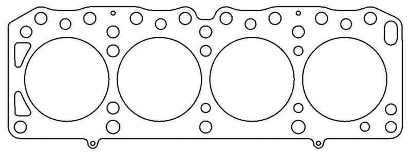 Cometic Toyota 3K/4K 84mm Bore .043 inch Copper Head Gasket