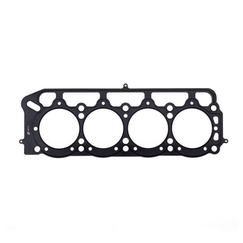 Cometic Toyota 2T/2T-C/3T-C/3T-EU/13T-U .070in MLS Cylinder Head Gasket - 89mm Bore