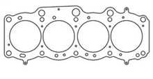 Load image into Gallery viewer, Cometic Toyota Gen-1/2 5S-FE .027in MLS Cylinder Head Gasket - 88mm Bore